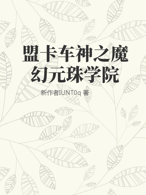 书籍1288532