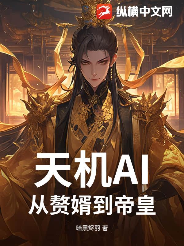 书籍2128731