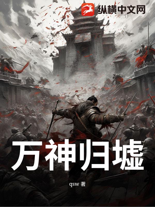 书籍10229109