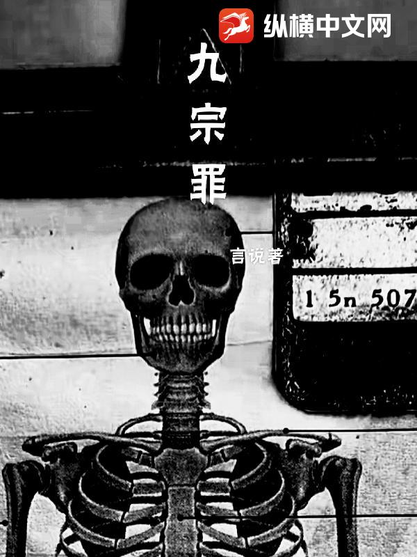 书籍9583453