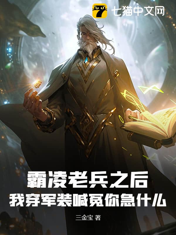 ϱ֮Ҵװԩ㼱ʲô