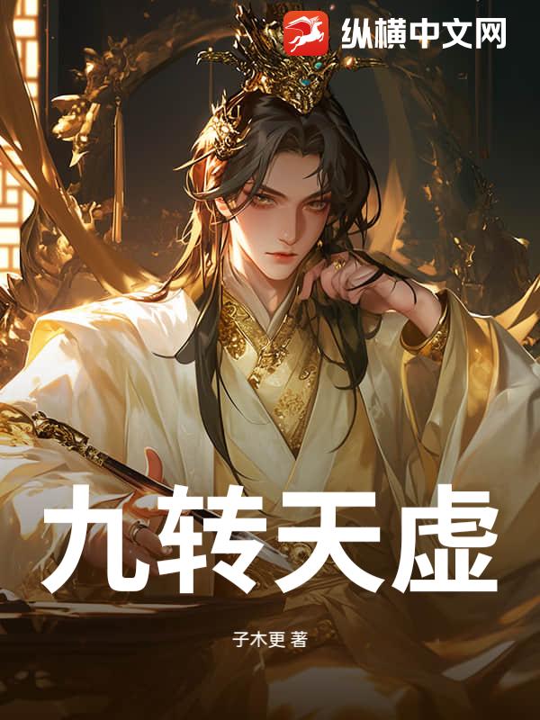 书籍2421777