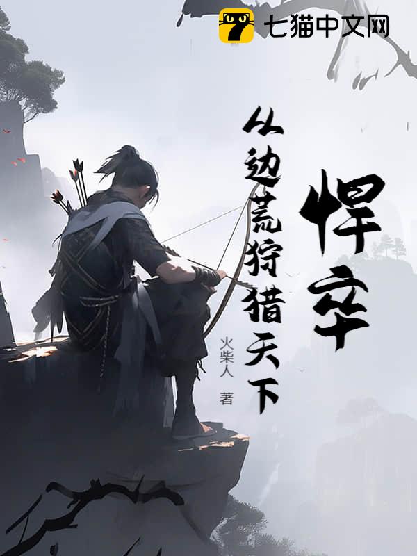 䣺ӱ߻