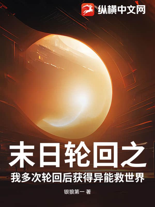 书籍11505081