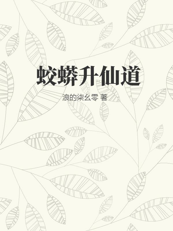 书籍1226542