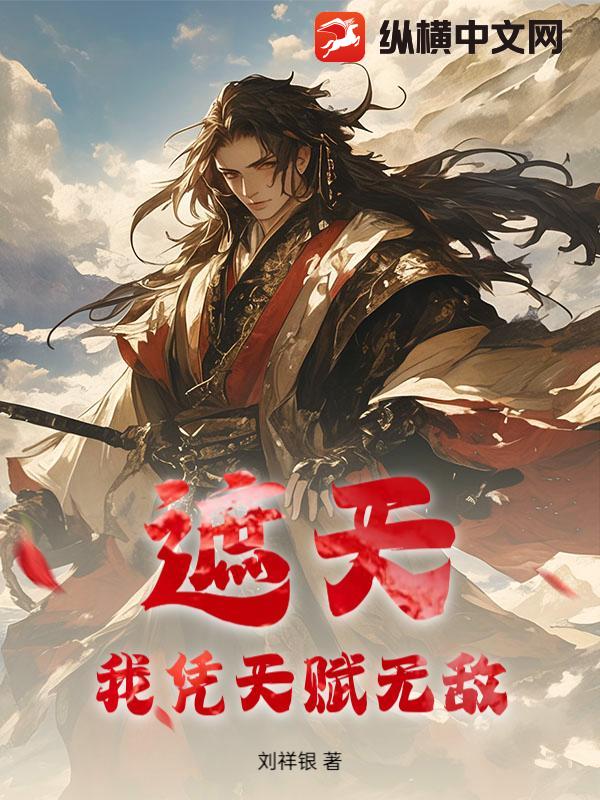 书籍2206990
