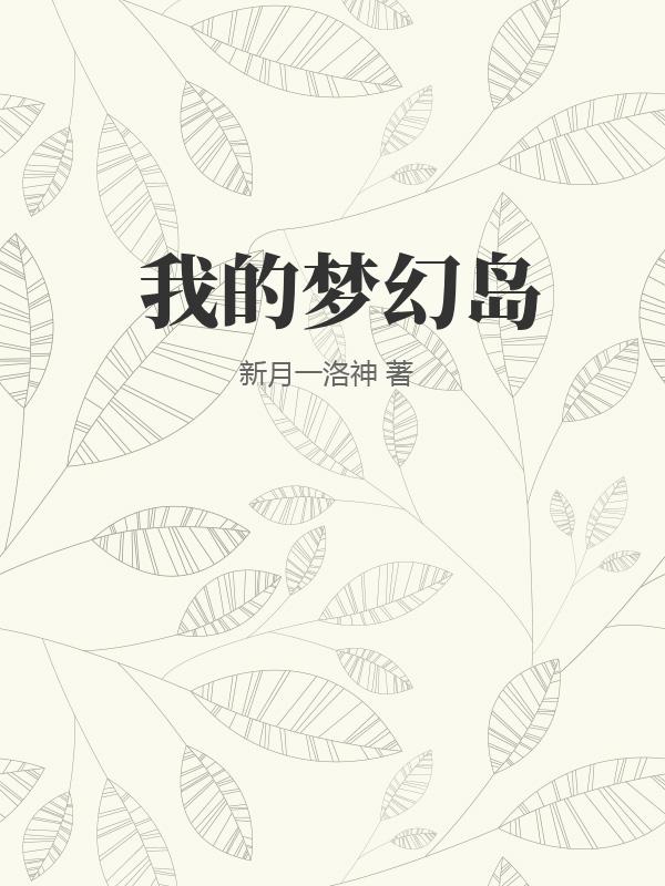 书籍1435724