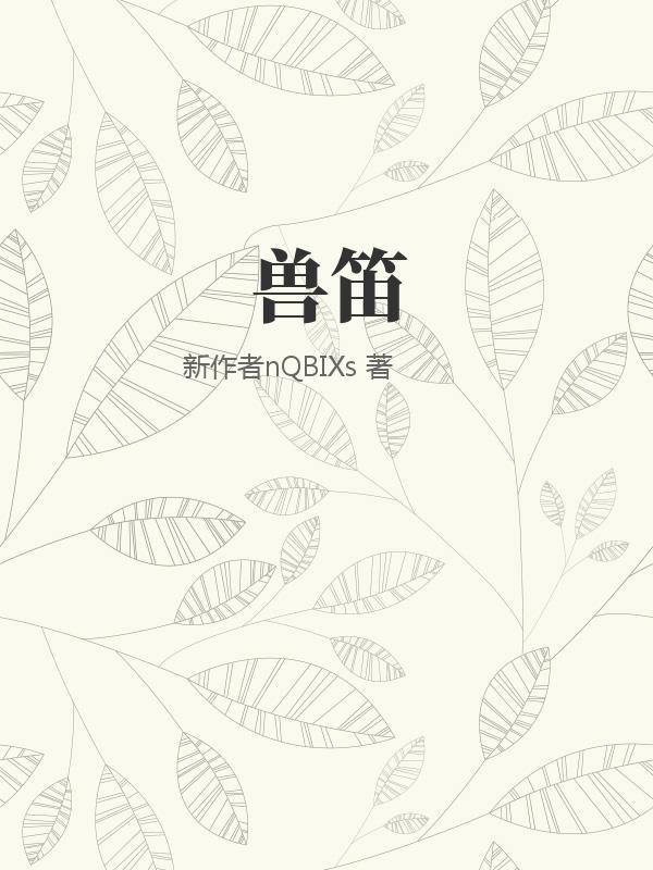书籍1362694