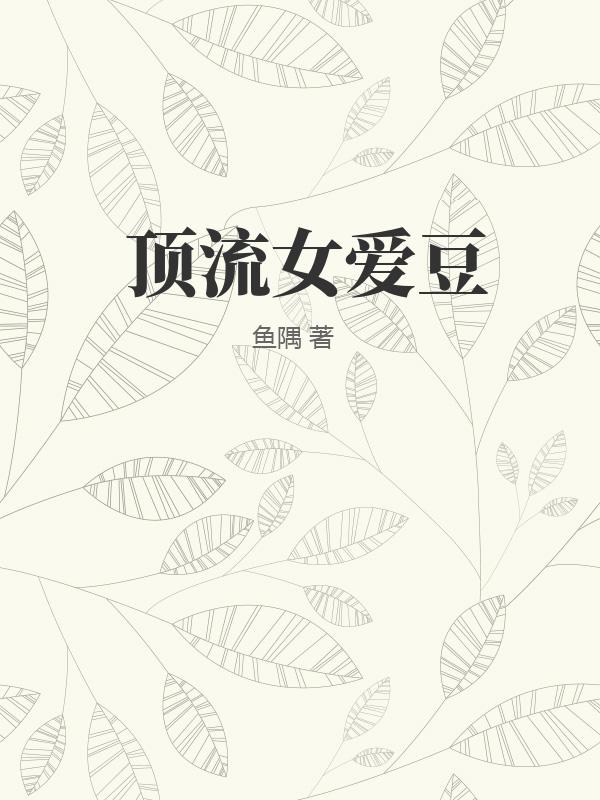 书籍1286468