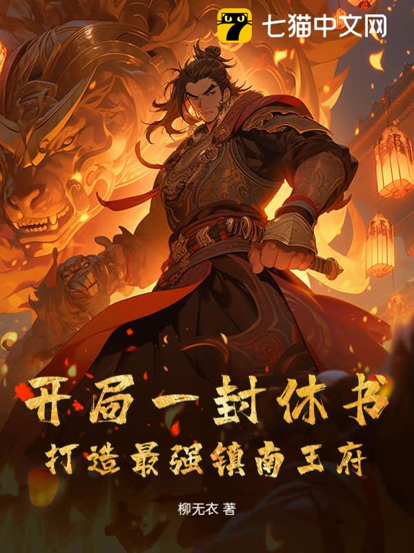 һ飬ǿ
