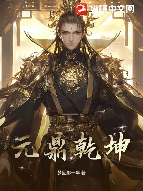 书籍11546532