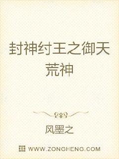 明清小说推荐经典 aea458419a4bb1d43837cdc70e505f5c.jpeg