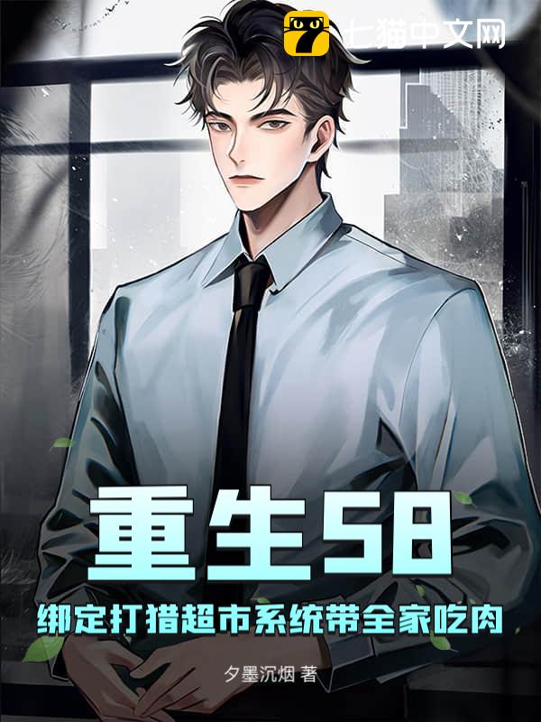 58󶨴Գϵͳȫҳ