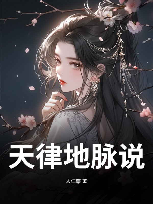 书籍2631145