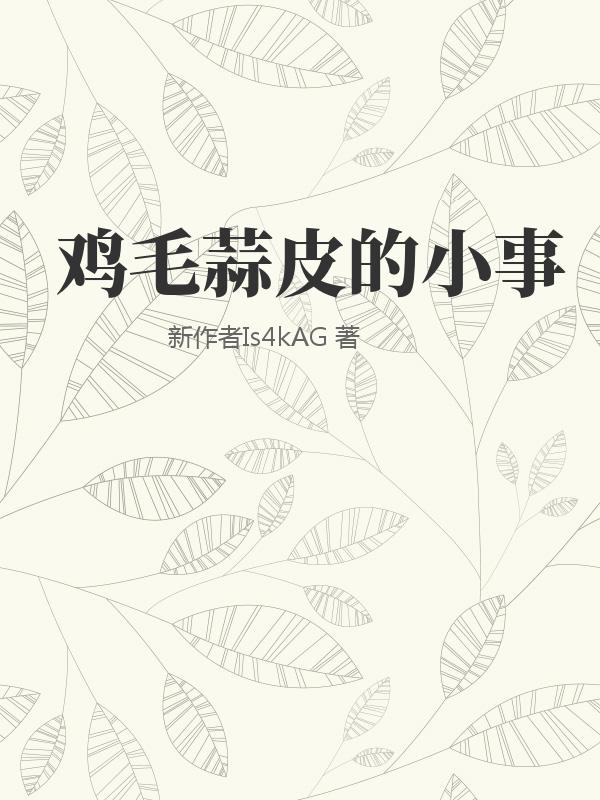 书籍1264744