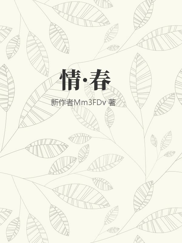 书籍1423493