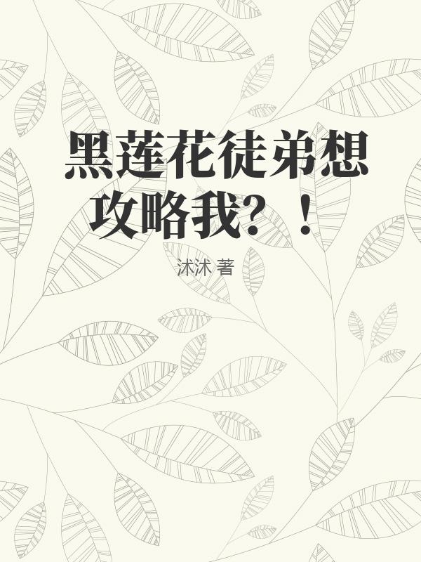 书籍1275507