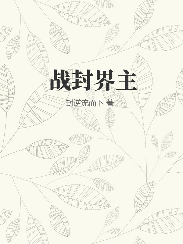 书籍1284291