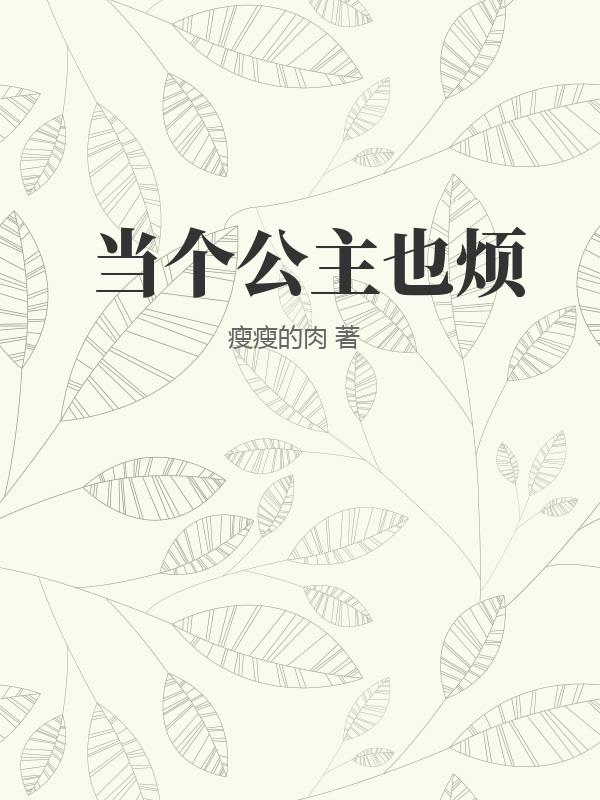 书籍1378965