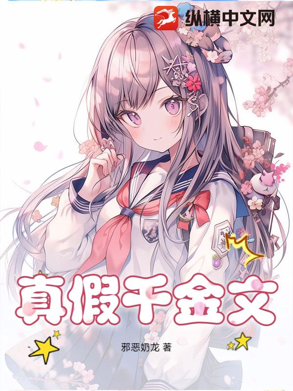 书籍2746098