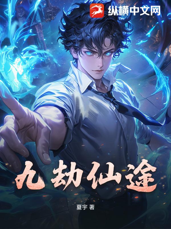 书籍2420716