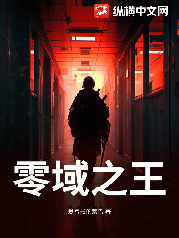 书籍2584680