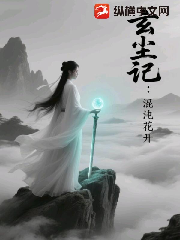 ǣ绨