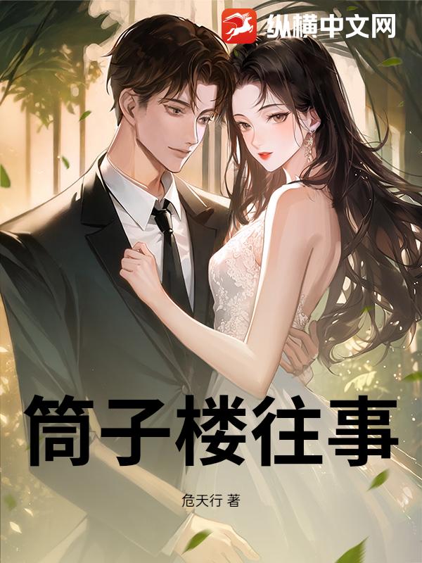 书籍10319487