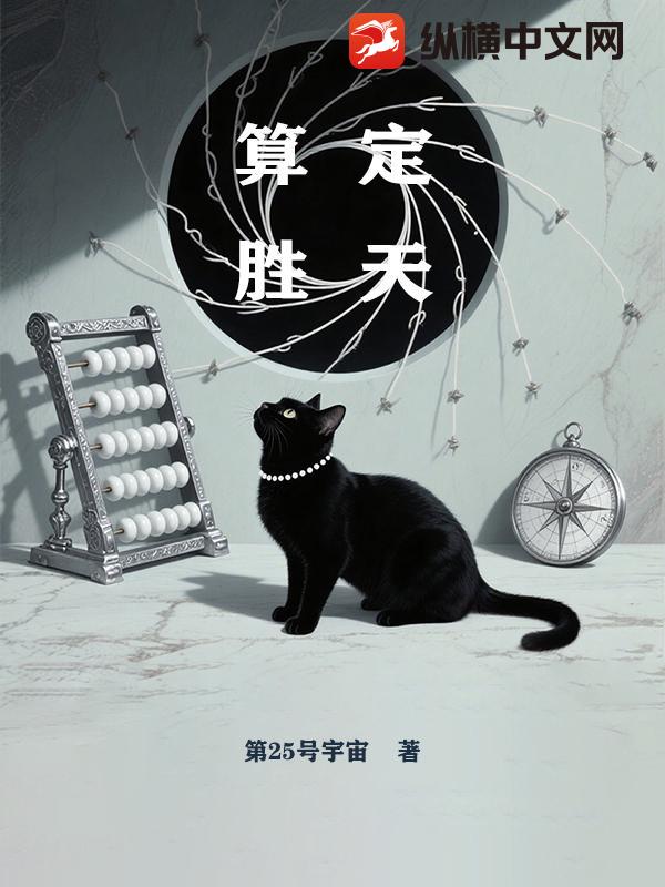 㶨ʤ