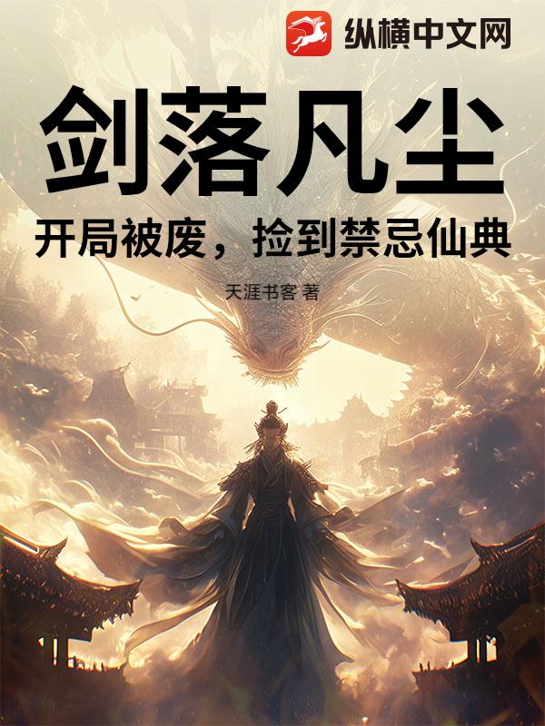 书籍2801079