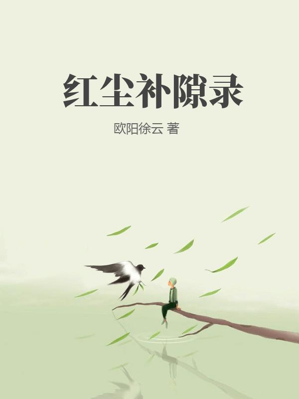 쳾϶¼