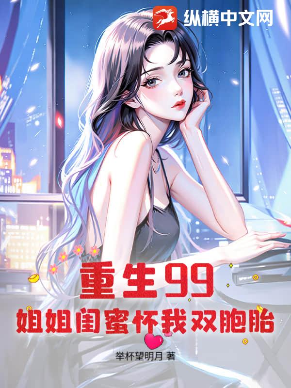 99ۻ˫̥