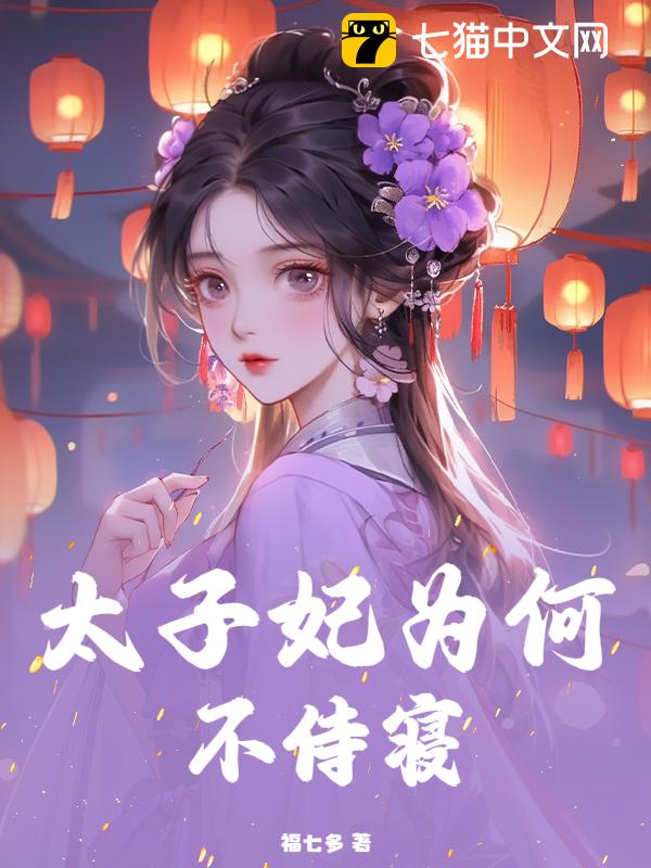 ̫Ϊβ