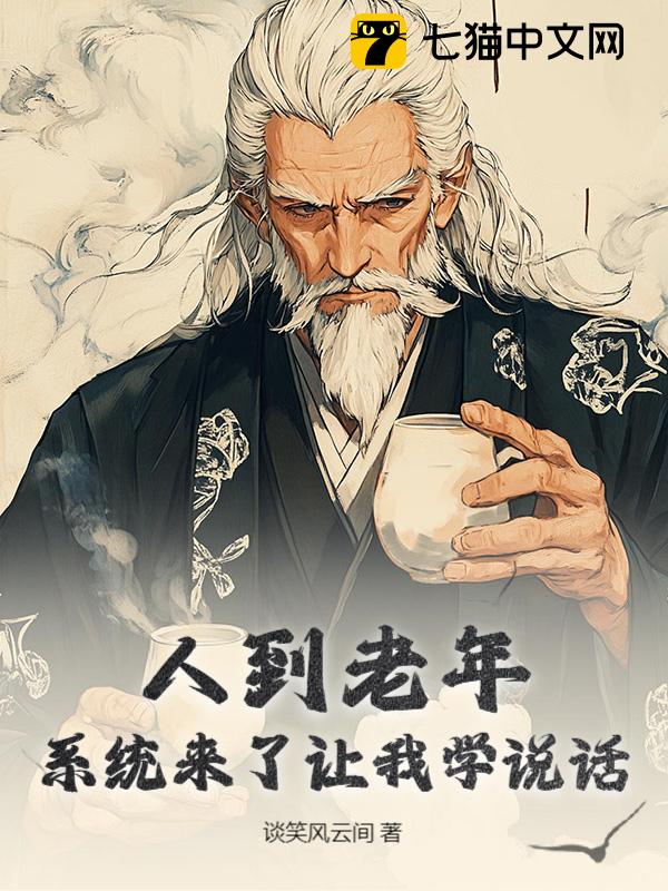 ˵꣬ϵͳѧ˵
