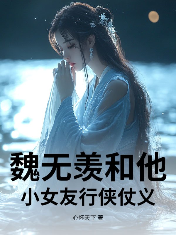 书籍2513433