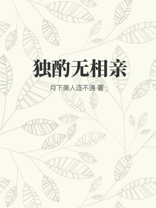 书籍1278850