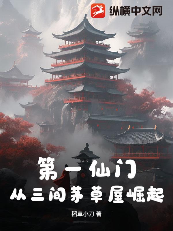 һţé