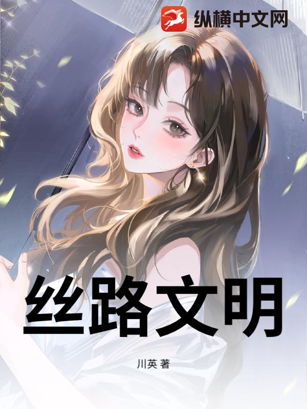 ˿·