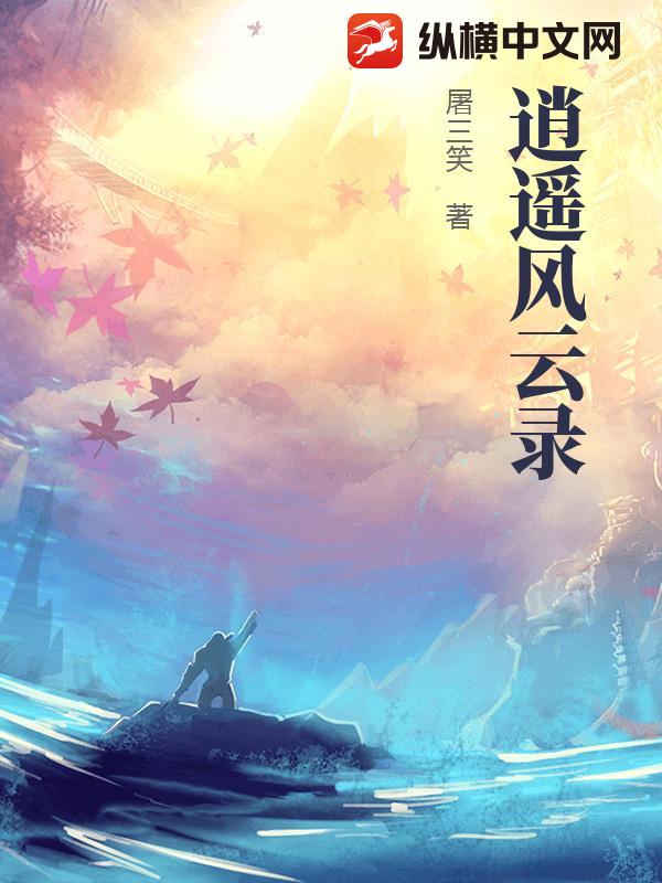 书籍9730995