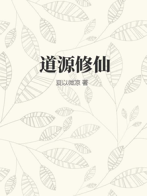 书籍1319246