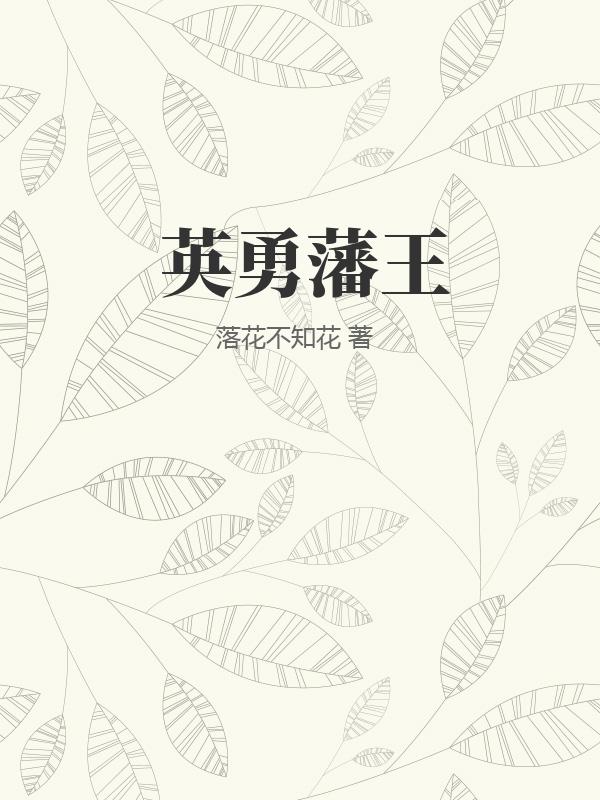 书籍1283091