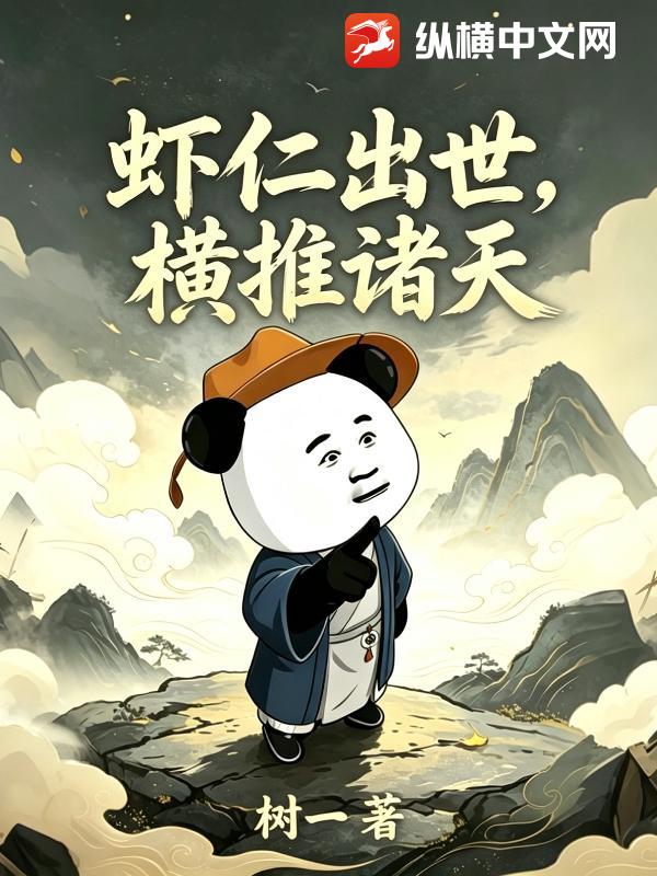 书籍11802477