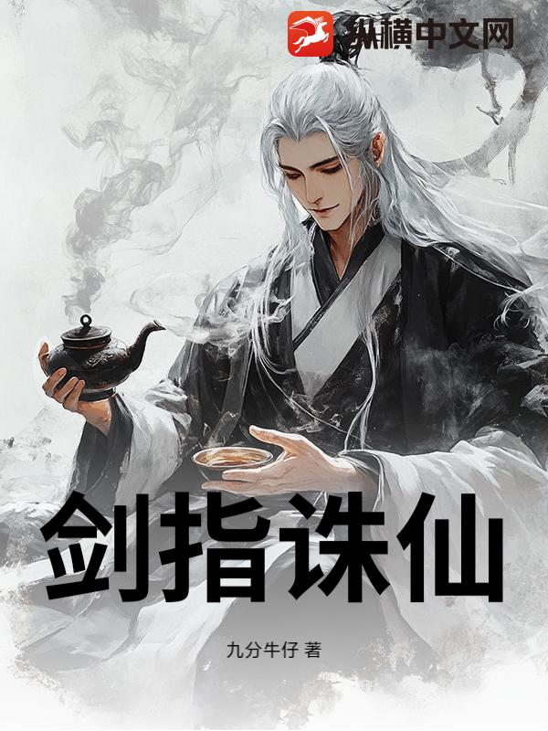 书籍10471869