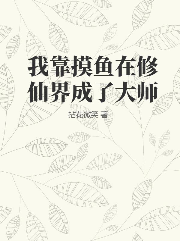 书籍2572675