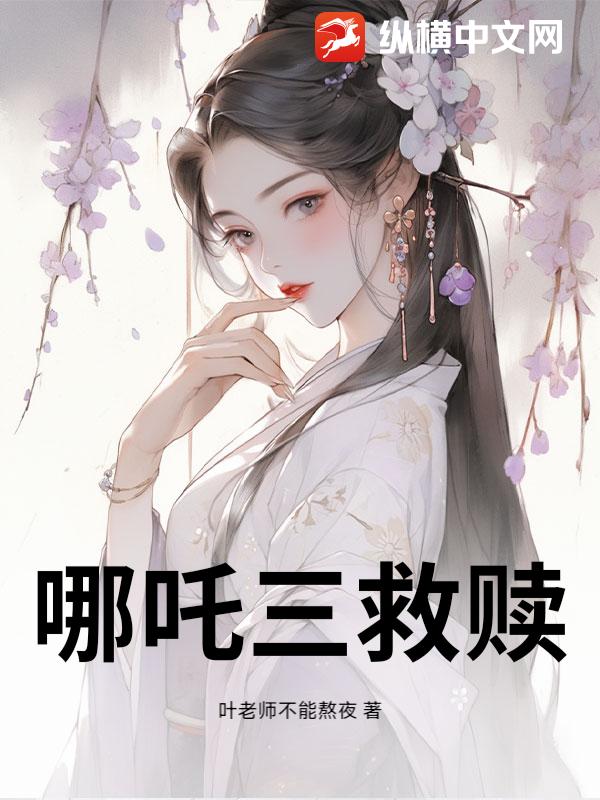 书籍2106047