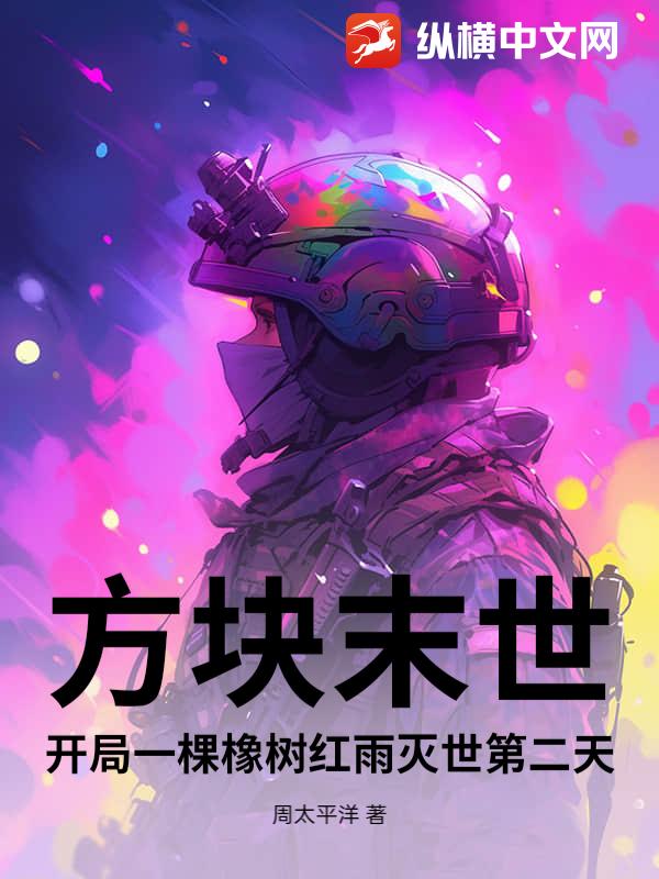 书籍9741987