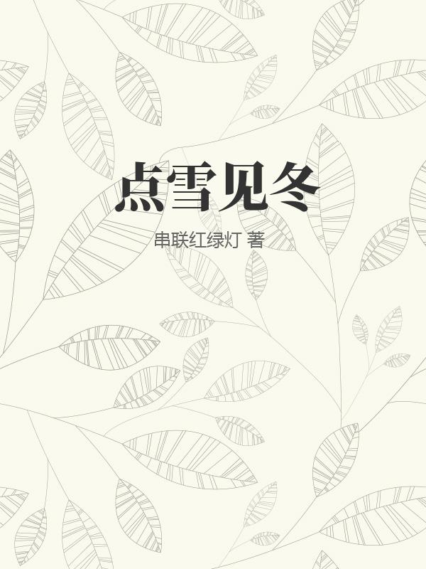 书籍1328528