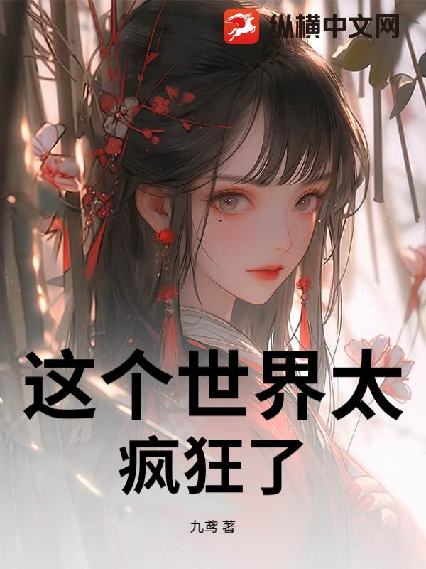 书籍2046173
