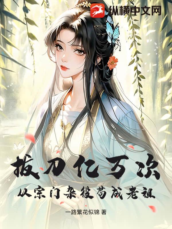εΣ۹棡