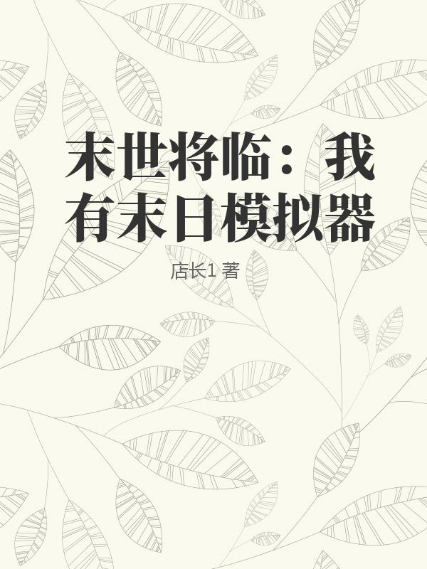书籍1253029